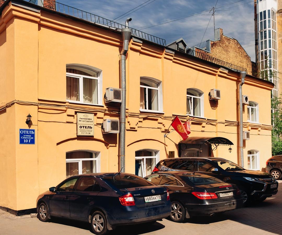 Hotel Na Sovetskoy Санкт Петербург Екстериор снимка